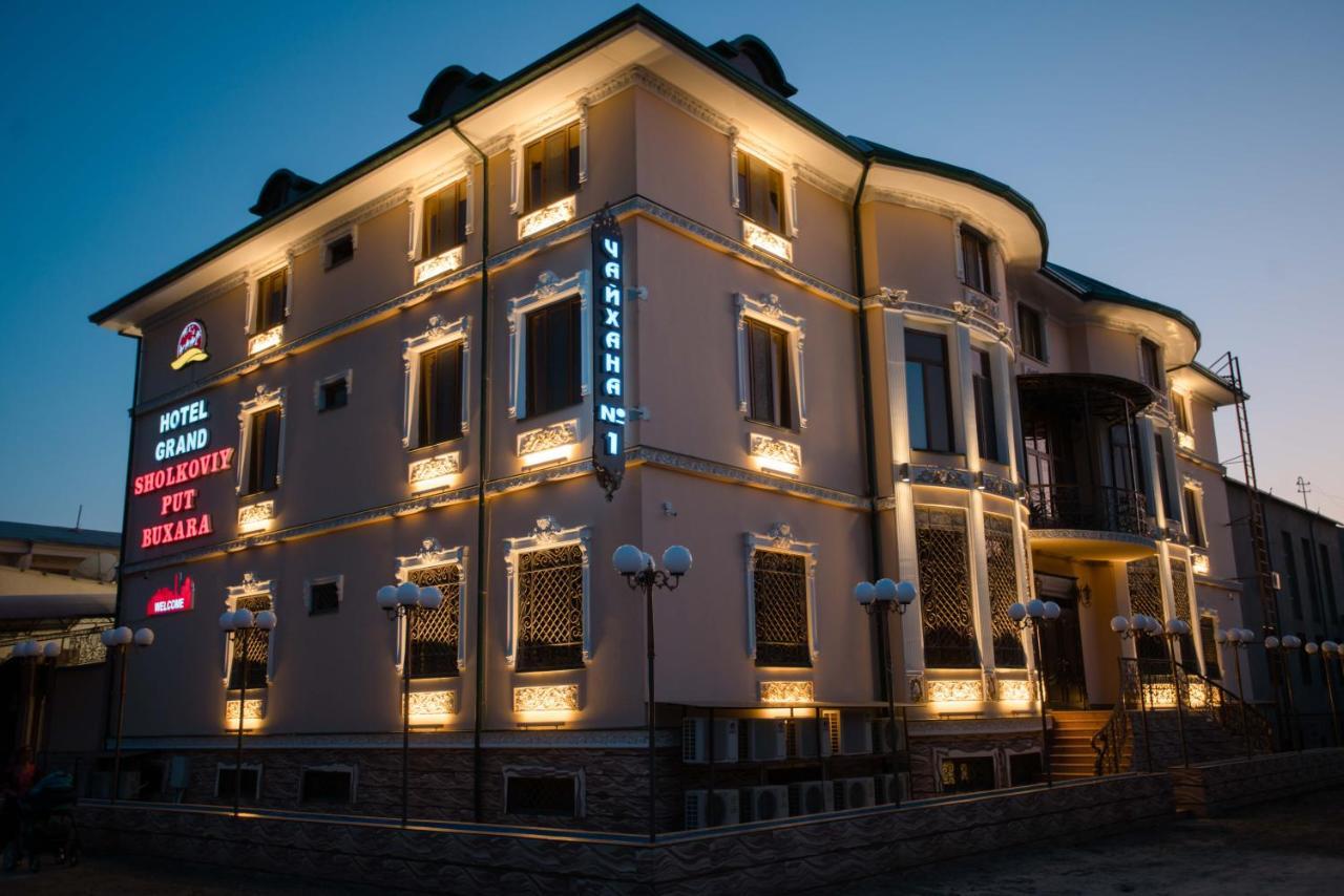 Caravan Castle Boutique Hotel Bukhara Eksteriør bilde